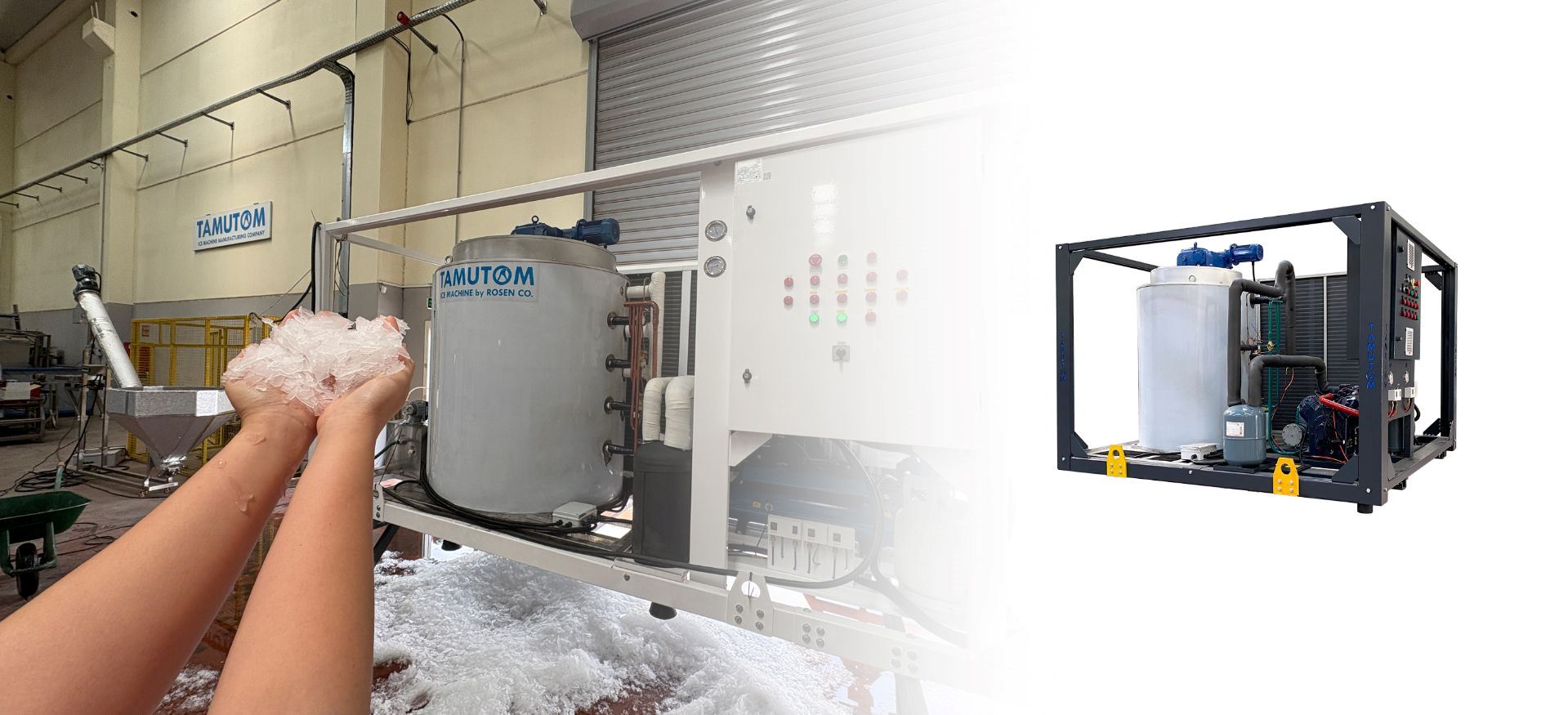 Tamutom Ice Machines