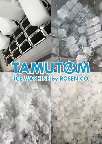 Choosing the Right Type of Ice Machine for Your Industry